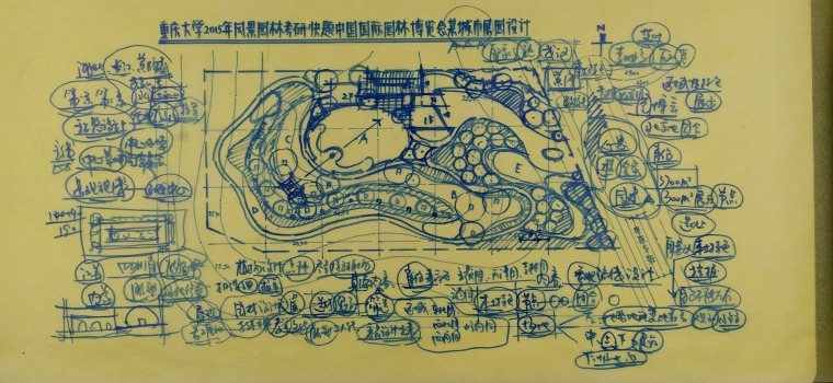 风景园林专业考研快题方案设计草图 风景园林专业考研快题方案设计草图
