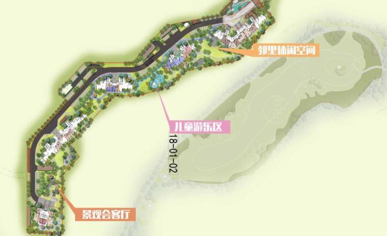 融创海口观澜湖公园壹号景观方案文本 融创海口观澜湖公园壹号景观方案文本