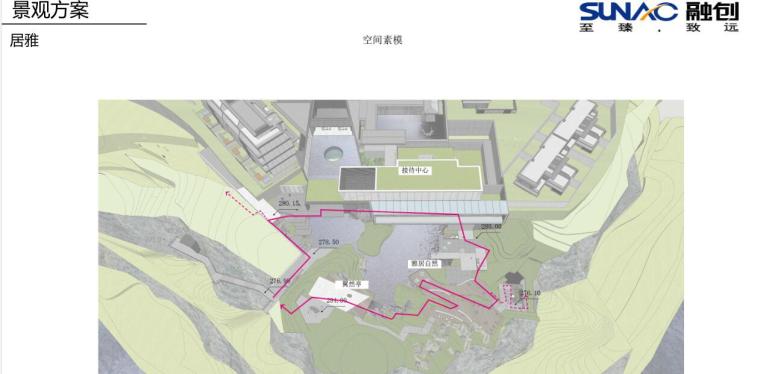 重庆万达文旅城滨河示范区景观方案设计 重庆万达文旅城滨河示范区景观方案设计