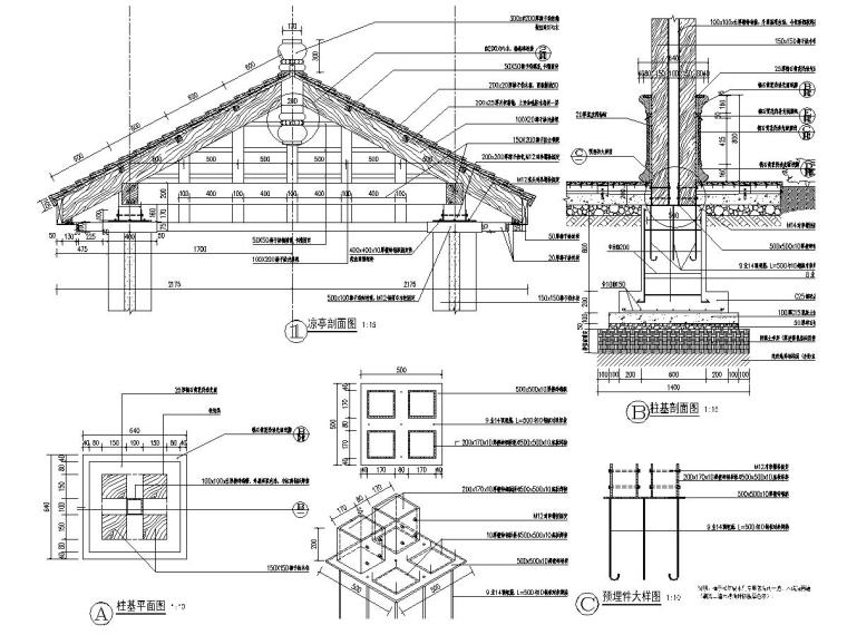 河道环境综合治理工程景观CAD施工图 河道环境综合治理工程景观CAD施工图