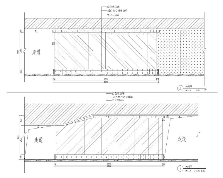 贵州千园之城森林公园登高云山施工图