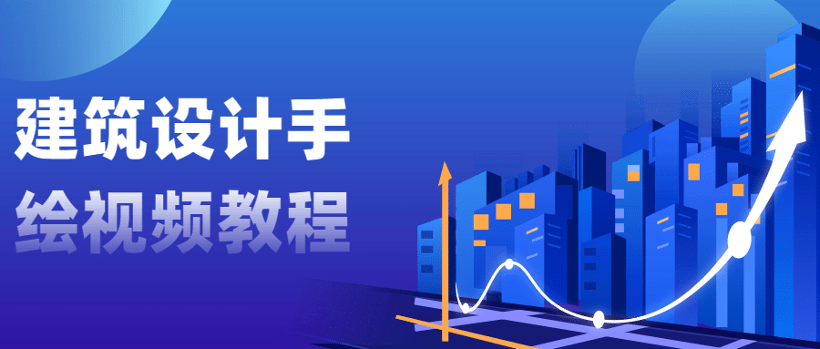自动草稿 自动草稿