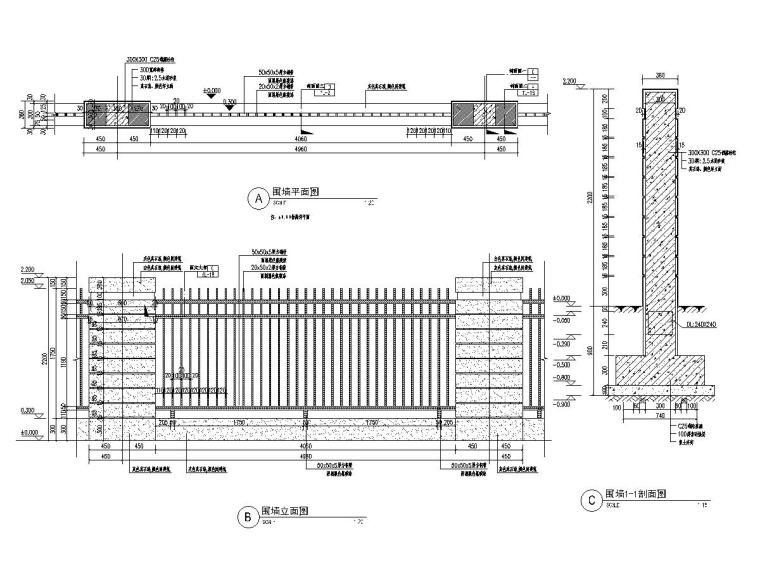 马栏山朝阳中学项目景观施工图下载