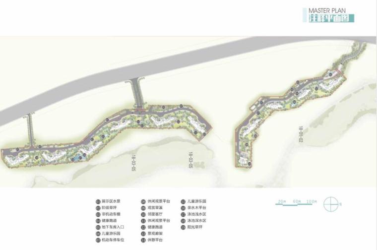 融创海口观澜湖公园壹号大区景观文本 融创海口观澜湖公园壹号大区景观文本