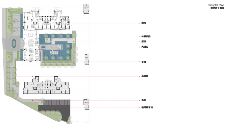 中海济南汇德里项目示范区景观设计文本-灵感屋