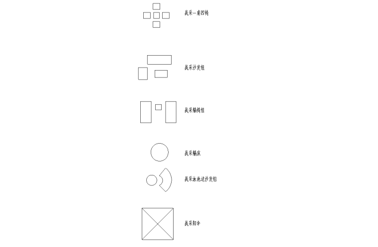 健身儿童垃圾筒座椅户外家具灯具选型 EXCLS+SU+CAD-灵感屋