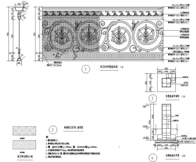 1632662493689891