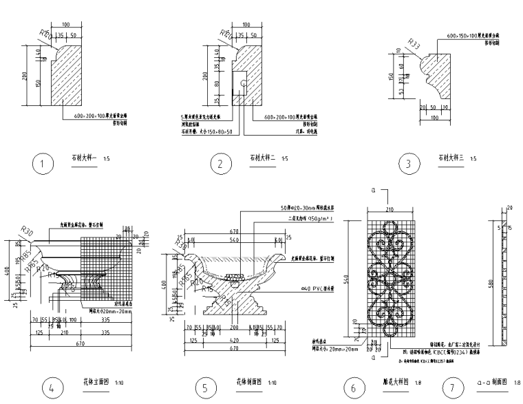 1632663485102743