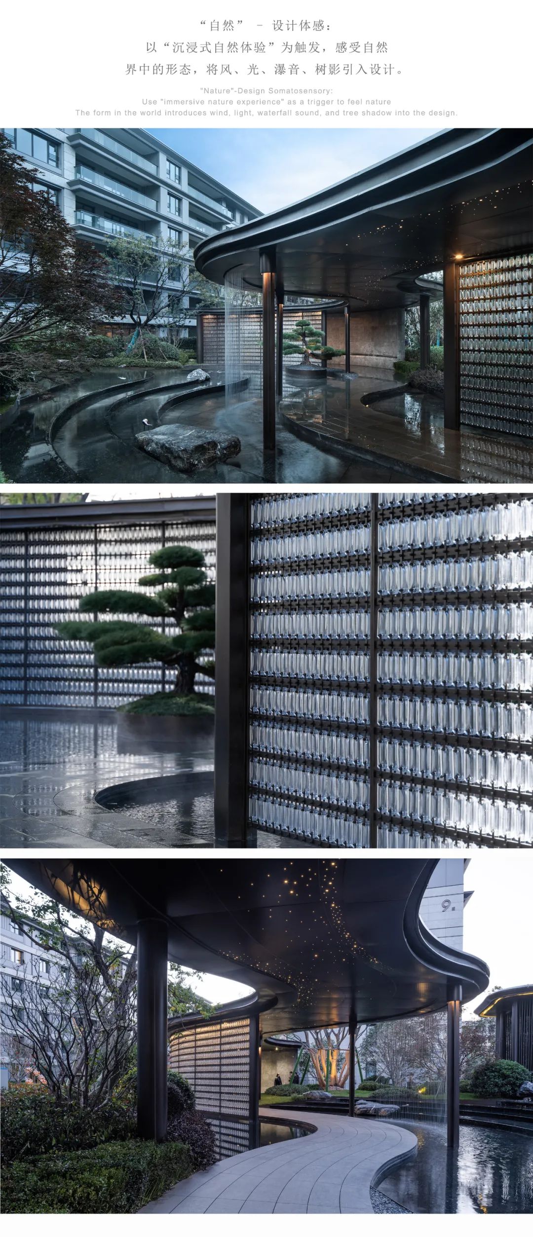 160214nhm2ekncdq1ibc1s