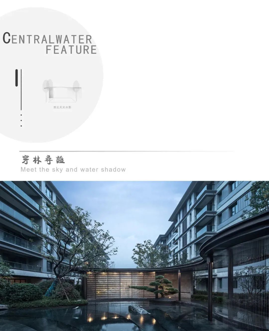 160214qfixlgfnpgsrexns