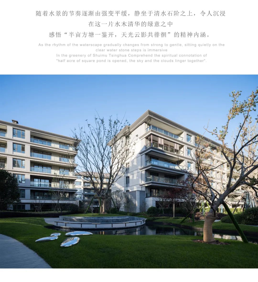 160215eyq1f2xanbphe42b