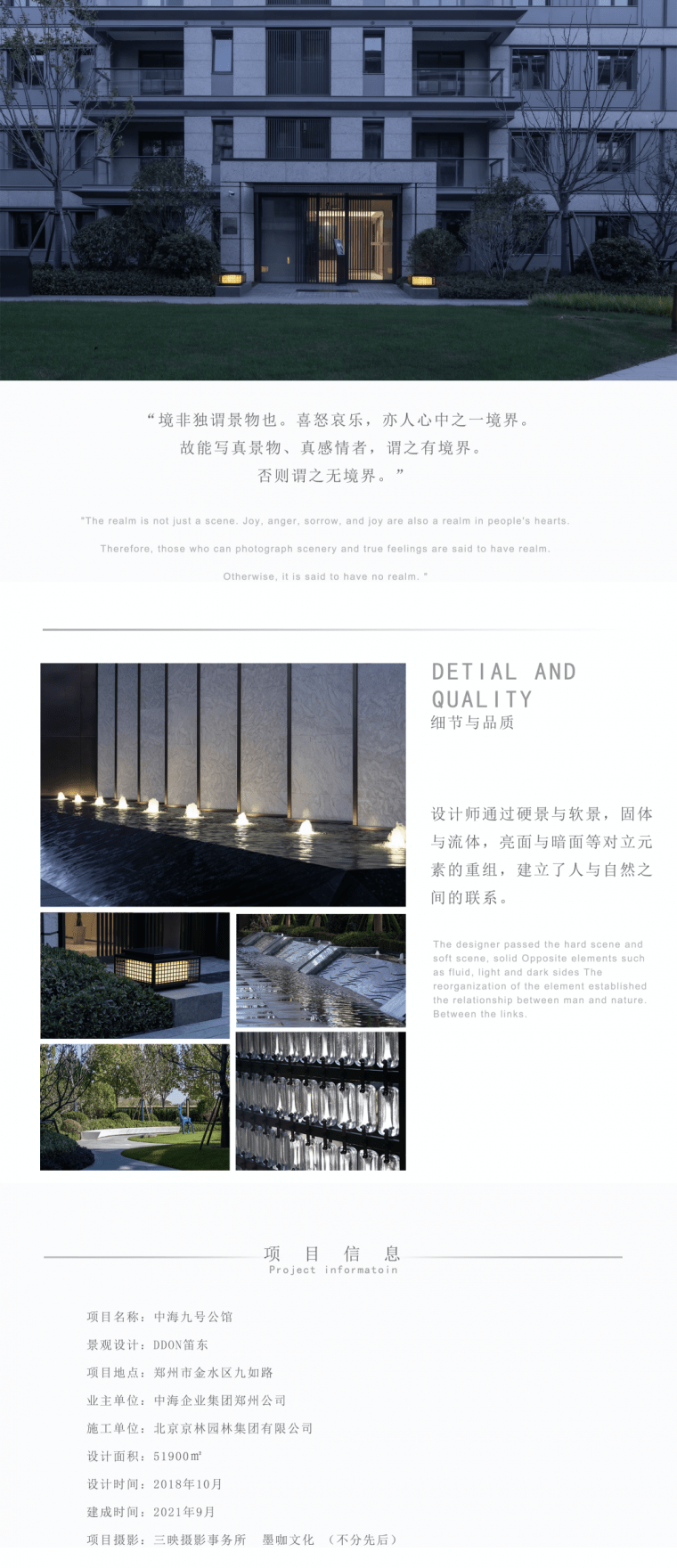 160217ujanbxoj9iokyywm.png.thumb_