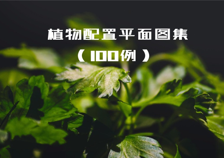 b0a54c0e98a3483cabff32b039df99ce b0a54c0e98a3483cabff32b039df99ce