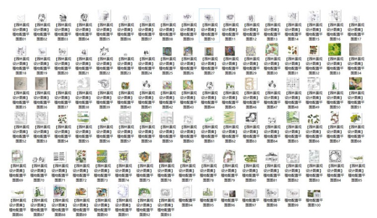 ed908e82f95c426ba526af187e1f221b ed908e82f95c426ba526af187e1f221b