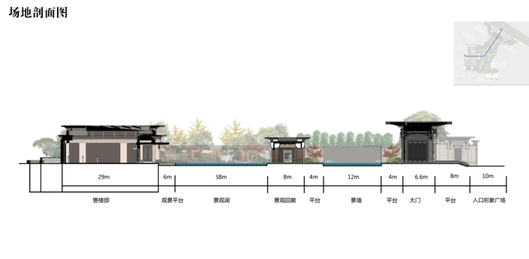 建发.江苏淮安生态文旅区景观方案文本新中式风生态文旅示范区-灵感屋