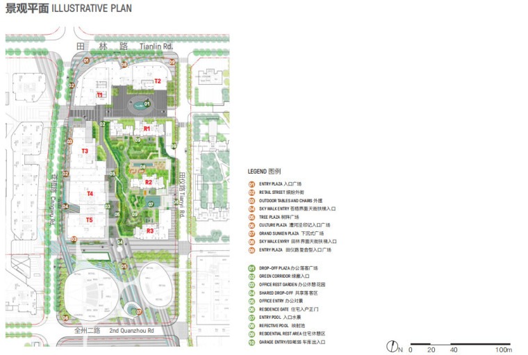 上海市徐汇区漕河泾开发社区乔高项目-灵感屋