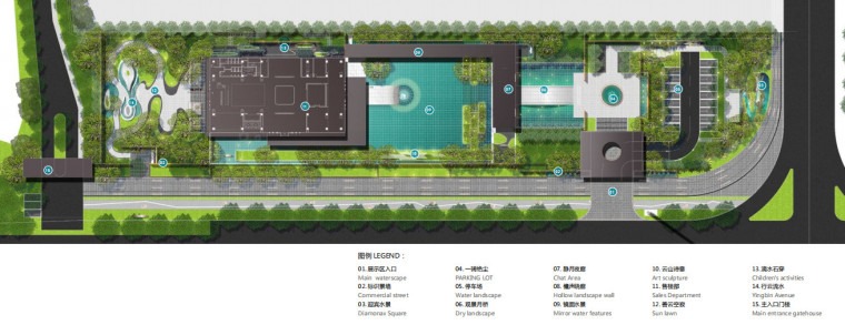 惠州新城·云昱花园景观深化设计-灵感屋