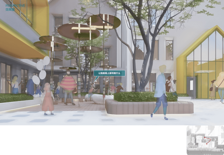 1661826792127243 1661826792127243