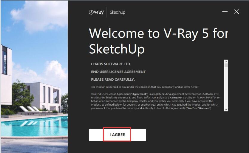 VRay 5.20.06 for SketchUp 2017-2022 一键破解汉化版(附补丁+安装教程)-灵感屋
