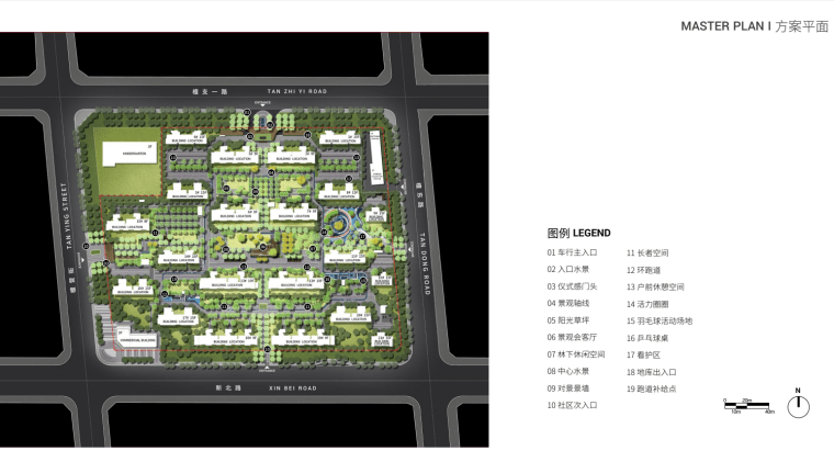 北京旭辉密云国祥雲著大区方案设计-灵感屋