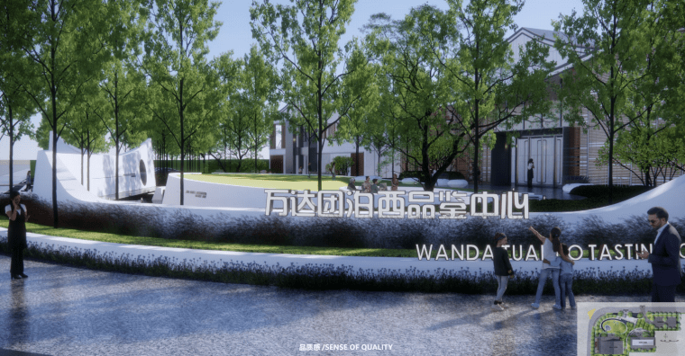 天津万达团泊西地块项目景观概念方案设计-灵感屋