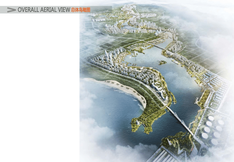汕头市濠江区“一江两岸”城市规划设计文化生态+复合型水岸城市-灵感屋