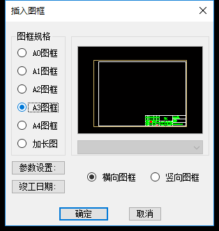 比亚CAD2022 SP1.9正式版(永久免费工具箱)-灵感屋