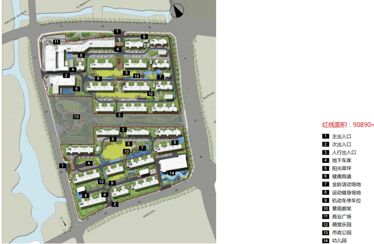 新力铂园大区景观方案深化设计现代轻奢+记忆家主题住宅-灵感屋