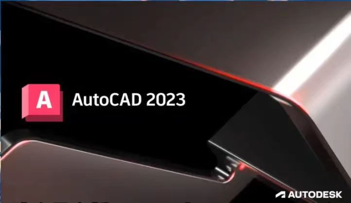 AutoCAD“珊瑚の海”精简优化版合集2007~2203-灵感屋