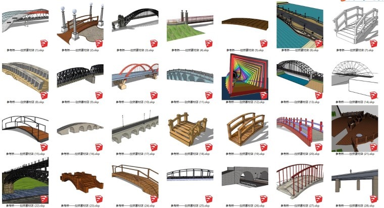 各式桥梁景观桥精细参考SU模型合集-灵感屋