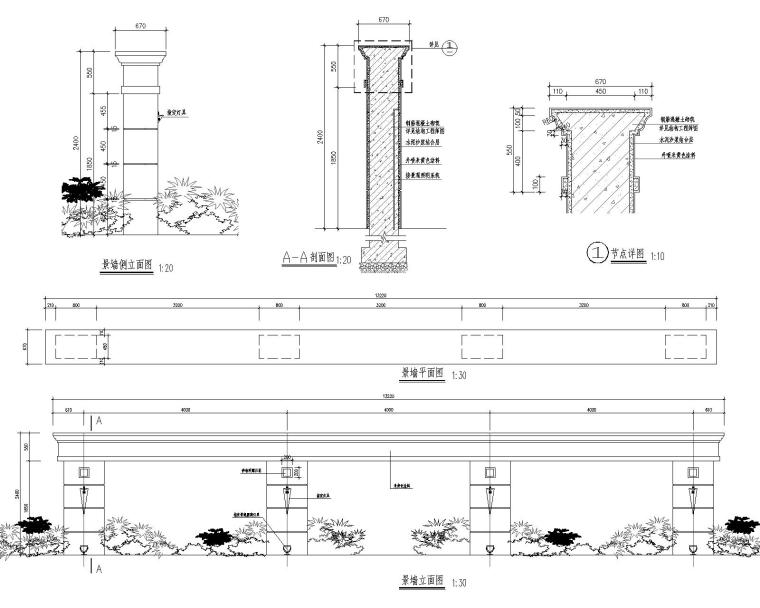 现代风格居住区景观成套施工图案例分享-灵感屋