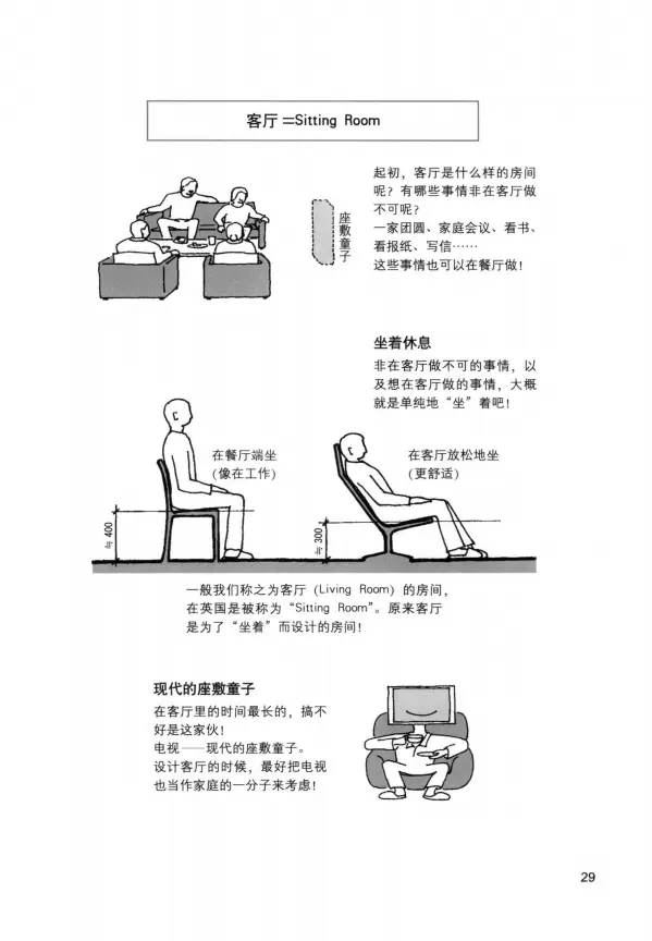 02099020144ccf1d7c826a8006f7e64c852cf371.png@899w_1296h_progressive.webp