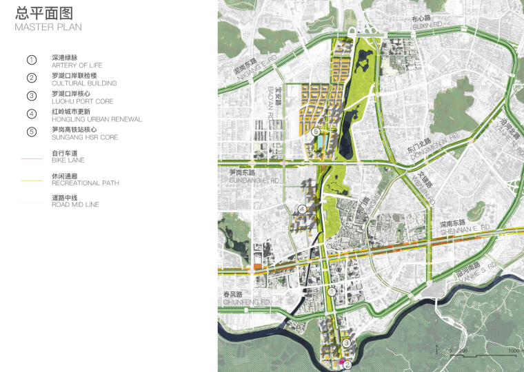 从罗湖桥到深港绿脉-城市绿脉道路及公园规划设计-灵感屋
