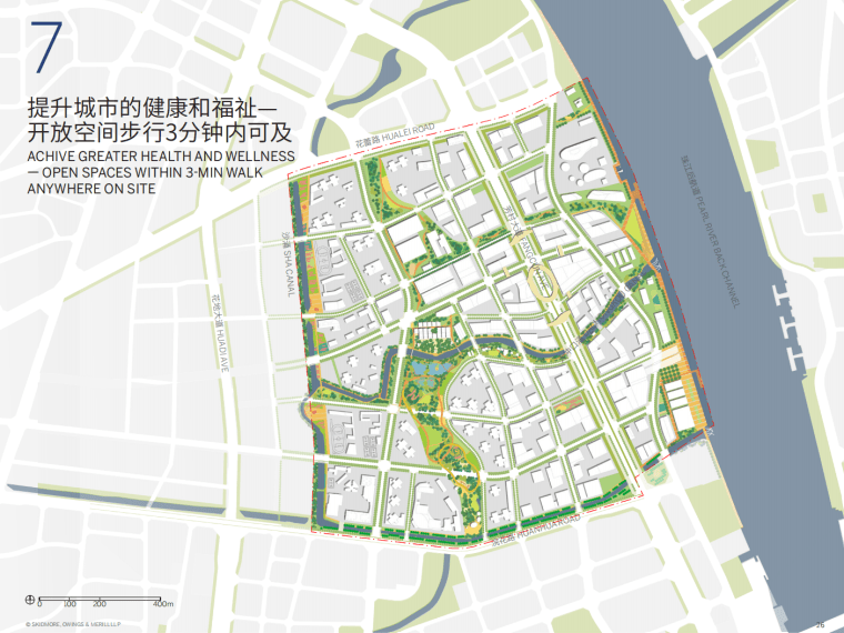 滨江沿岸+活力智创城市旅游公园景观规划-灵感屋