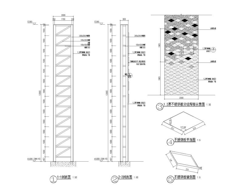 住宅示范区公园精神堡垒景观施工图-灵感屋