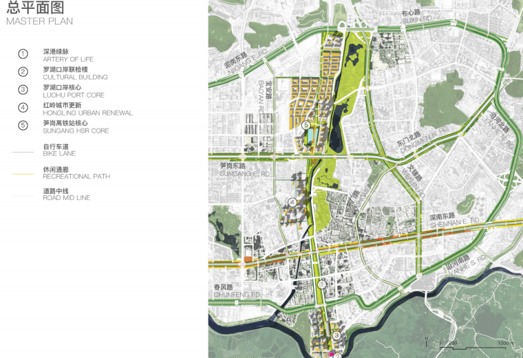 深港绿脉道路沿线视觉一体化城市设计景观方案-灵感屋