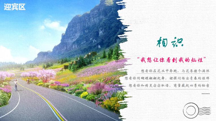 1686023296607158 1686023296607158