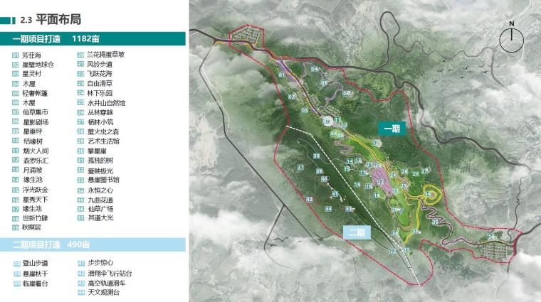 1686023296795282 1686023296795282