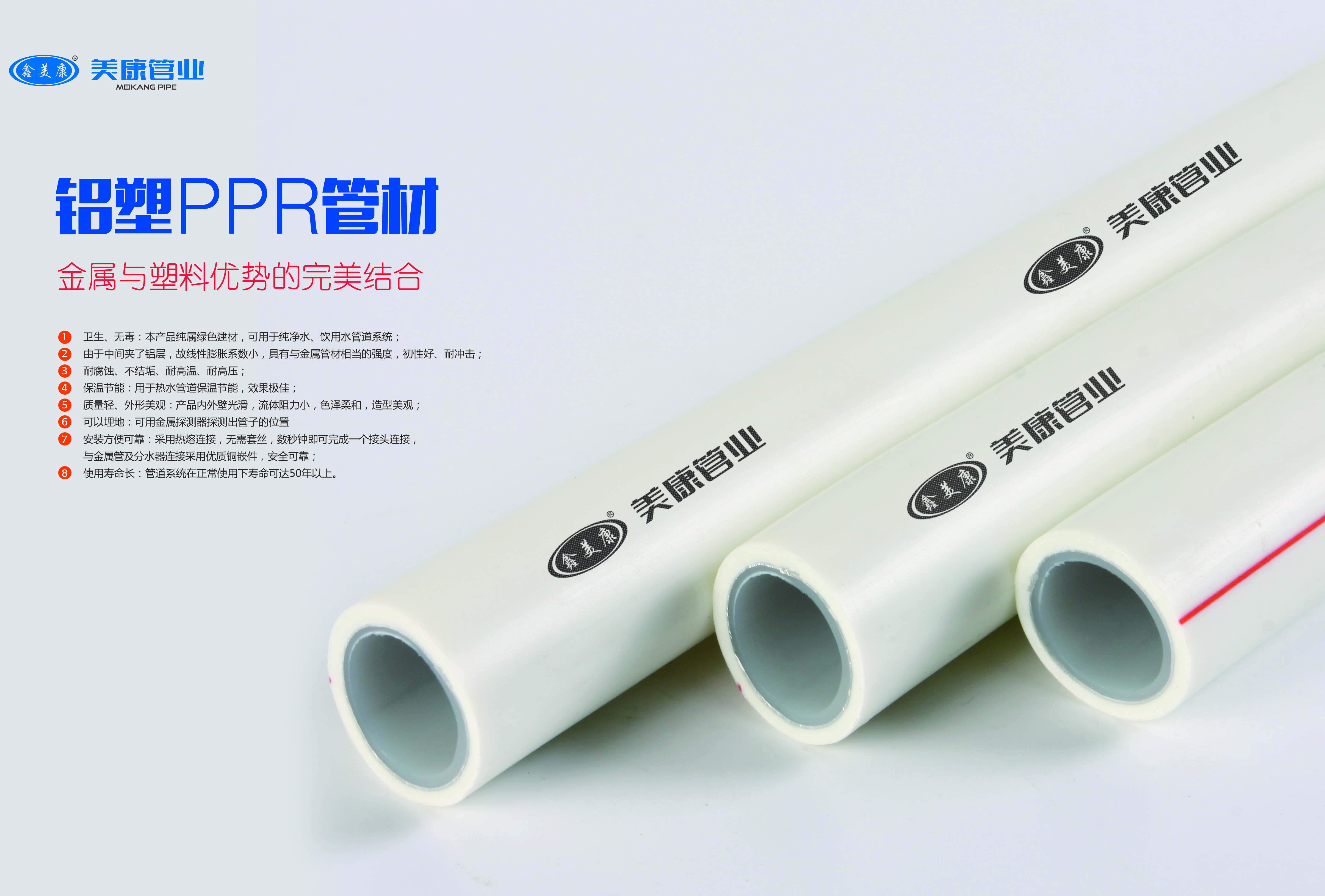 1-210R122030RH