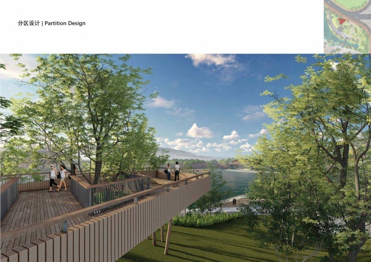 大笮文化湿地公园首开区景观方案-灵感屋