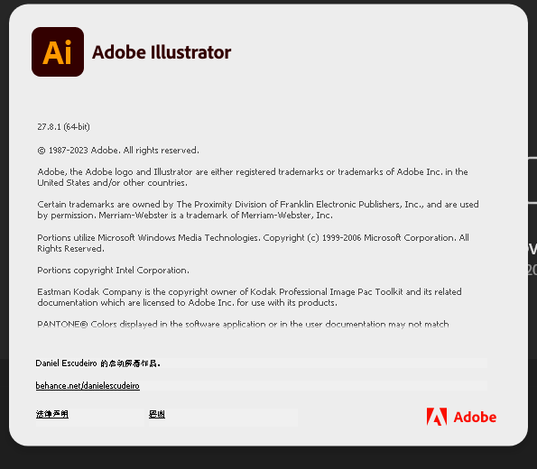 Adobe Illustrator 2023 v27.8.1.268 (x64) Multilingual-灵感屋