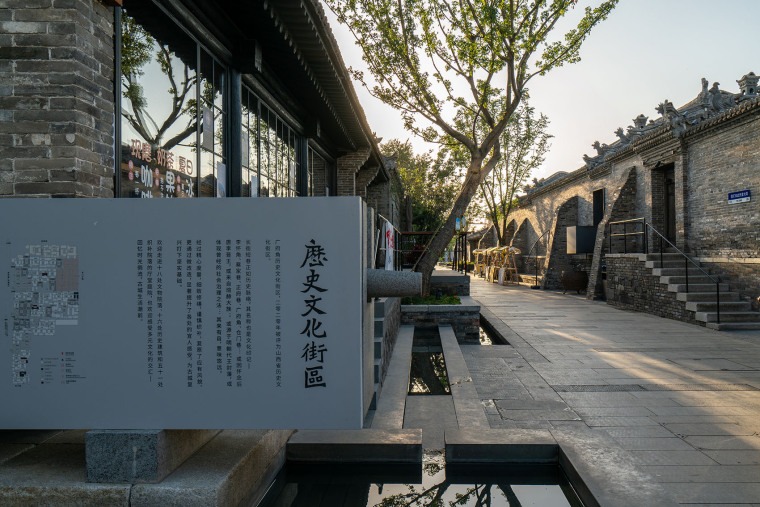 大同古城东南邑历史文化街区景观修复-灵感屋