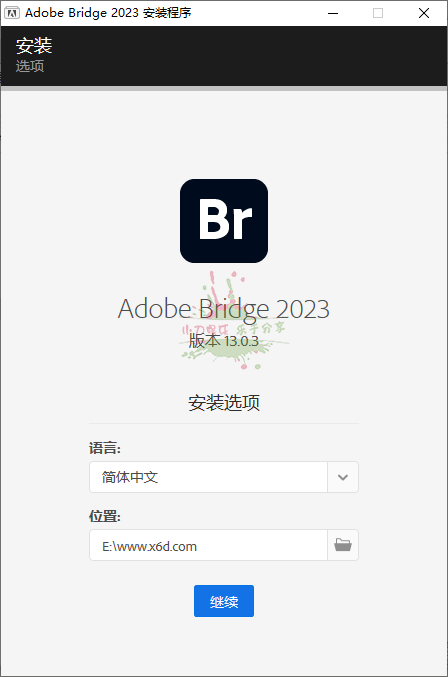 Adobe Bridge 2023 v14.0.0.102特别版-灵感屋