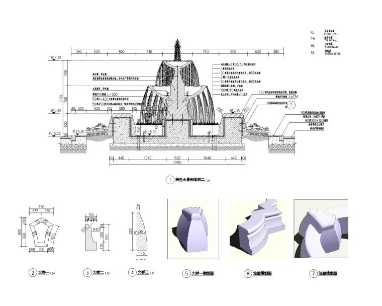 现代水钵特色水景详图施工图-灵感屋