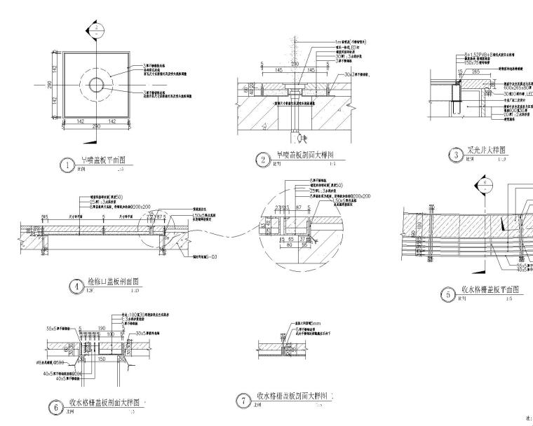 采光井旱喷戏水池详图施工图-灵感屋