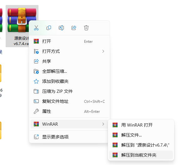 0e6963673ff2a3a56e931aff45167592