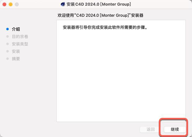 202309161253254 202309161253254