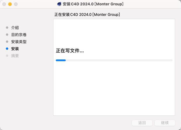 202309161253266 202309161253266