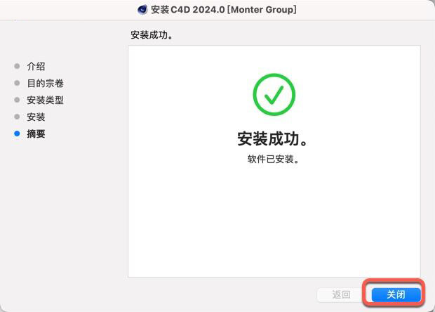 202309161253267 202309161253267