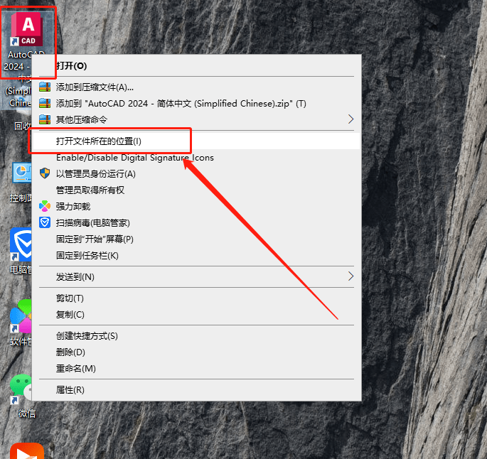 8dada4ba7020e6d0bcf64d9e148ca5a6